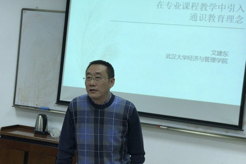 微信图片_20171208094820_副本.jpg